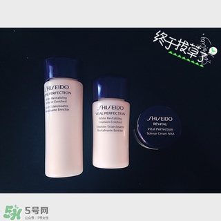資生堂悅薇和莉薇差別 資生堂悅薇是莉薇嗎？
