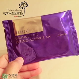 悅薇眼膜適合什么年齡？資生堂悅薇眼膜適合年齡段？