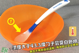 Munchkin麥肯齊感溫勺怎么樣？Munchkin麥肯齊感溫勺好不好？