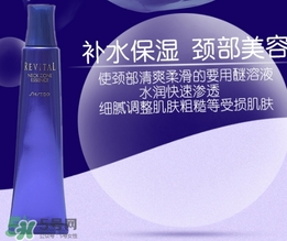 悅薇頸霜怎么用？資生堂悅薇頸霜使用方法
