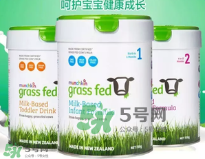 munchkin滿趣健草飼奶粉怎么樣？munchkin滿趣健草飼奶粉好不好?