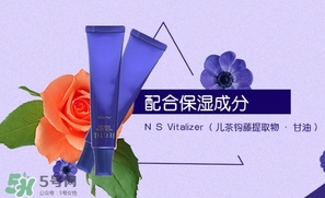 悅薇頸霜成分 資生堂悅薇頸霜孕婦能用嗎？