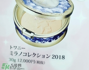 嘉娜寶天使蜜粉2018什么時(shí)候上市？天使蜜粉2018多少錢(qián)