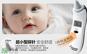 湯美天地耳溫槍怎么樣？湯美天地耳溫槍好不好？