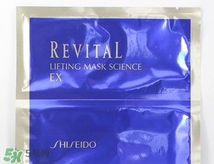 悅薇面膜要洗嗎？資生堂悅薇面膜要不要洗？