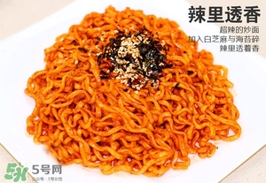 孕婦能吃火雞面嗎？韓國火雞面有多辣？
