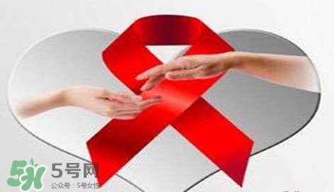 唾液會傳播艾滋病嗎？唾液會不會傳染艾滋病
