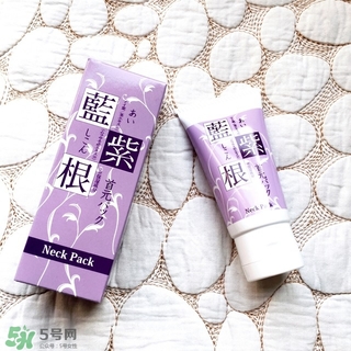 藍紫根頸膜多少錢？藍紫根頸膜日本價格