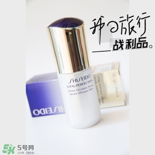 悅薇精華液怎么樣？資生堂悅薇精華功效作用