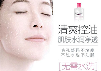 蓓昂斯和卸妝皇后哪個好？蓓昂斯卸妝水和日本皇后卸妝水對比