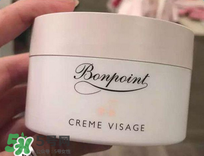 bonpoint面霜真的好嗎？bonpoint面霜到底好不好？