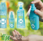 VAPE驅蚊液怎么樣？VAPE驅蚊液好用嗎