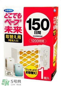 vape驅(qū)蚊器怎么樣？vape驅(qū)蚊器好用嗎？