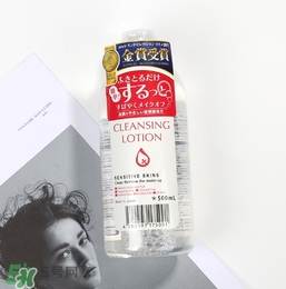 卸妝皇后卸妝水怎么用？alovivi皇后卸妝水使用方法