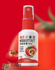 珮氏小番茄孕婦能用嗎？珮氏小番茄孕婦可以用嗎？