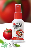 珮氏小番茄孕婦能用嗎？珮氏小番茄孕婦可以用嗎？