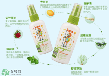 Babyganics驅(qū)蚊液怎么樣？Babyganics驅(qū)蚊液介紹
