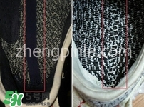 椰子鞋這么貴值得買嗎？椰子鞋350是什么牌子