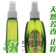 香茅油可以驅蚊嗎？香茅油怎么驅蚊