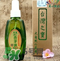 香茅油可以驅蚊嗎？香茅油怎么驅蚊