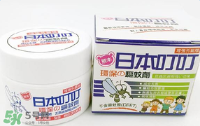 日本叮叮驅(qū)蚊劑怎么樣？日本叮叮驅(qū)蚊劑好不好？