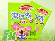 和光堂驅蚊貼怎么樣？和光堂驅蚊貼好用嗎？