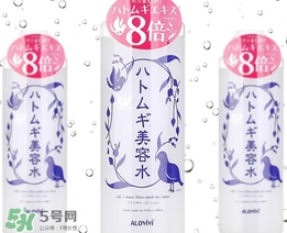 alovivi是什么牌子？alovivi是什么檔次哪個(gè)國家的