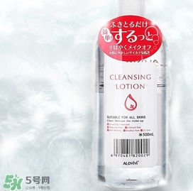 alovivi是什么牌子？alovivi是什么檔次哪個(gè)國家的