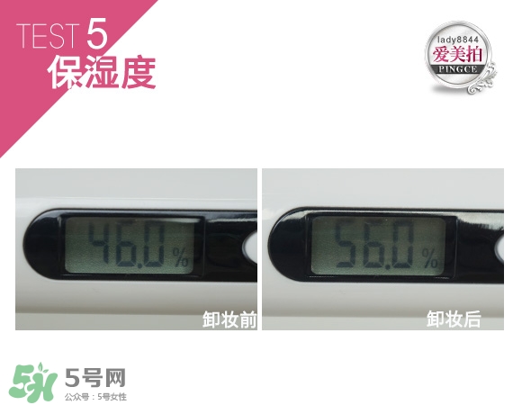 蓓昂斯卸妝水適合什么皮膚？蓓昂斯卸妝水適合膚質(zhì)？