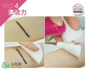 蓓昂斯卸妝水適合什么皮膚？蓓昂斯卸妝水適合膚質(zhì)？