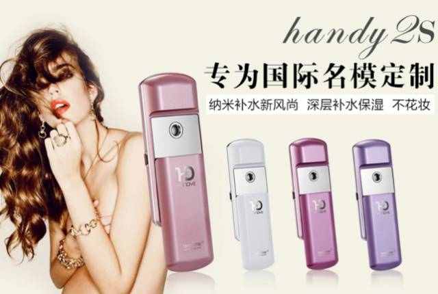 nanotime補水噴霧怎么用？娜蜜絲納米噴霧使用方法