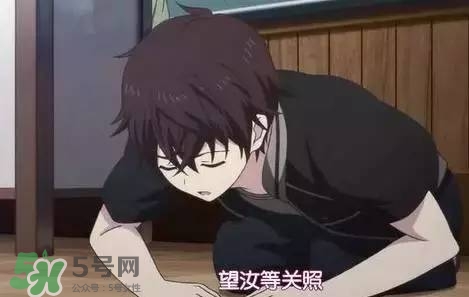 如何優(yōu)雅的表達滾床單？如何優(yōu)雅地把我想睡你說成一句情話？