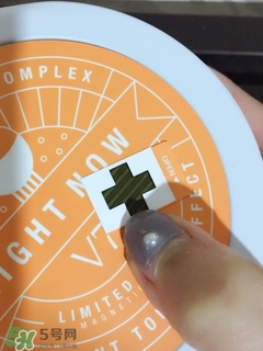 蒂佳婷素顏霜孕婦可以用嗎？v7素顏霜孕婦可以用嗎
