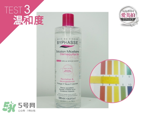 蓓昂斯卸妝水適合什么皮膚？蓓昂斯卸妝水適合膚質(zhì)？