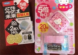 vape驅蚊手表有用嗎？vape驅蚊手表有效果嗎？