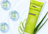 byphasse脫毛膏怎么樣？byphasse蓓昂斯脫毛膏怎么用