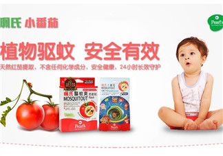 珮氏小番茄好用嗎？珮氏小番茄怎么樣？