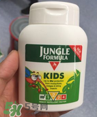 Jungle Formula驅(qū)蚊好用嗎？Jungle Formula驅(qū)蚊怎么樣？