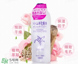 naturie薏仁水怎么用？naturie薏仁水使用方法