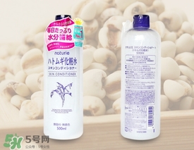 naturie薏仁水怎么用？naturie薏仁水使用方法