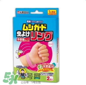 桐灰驅(qū)蚊手環(huán)有用嗎？桐灰驅(qū)蚊手環(huán)好不好？