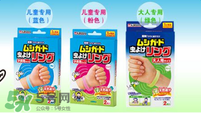 桐灰驅(qū)蚊手環(huán)有用嗎？桐灰驅(qū)蚊手環(huán)好不好？