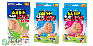 桐灰驅(qū)蚊手環(huán)有用嗎？桐灰驅(qū)蚊手環(huán)好不好？