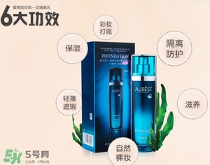 歐貝詩是什么牌子？歐貝詩是什么檔次哪個國家的