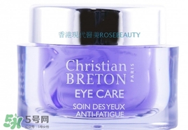 christian breton是什么牌子？克莉絲汀伯頓幾線(xiàn)品牌