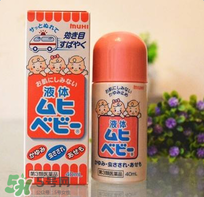無比滴對于濕疹有用嗎？無比滴對濕疹有沒有用嗎