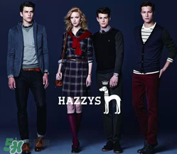 hazzys是什么牌子？hazzys是什么檔次？