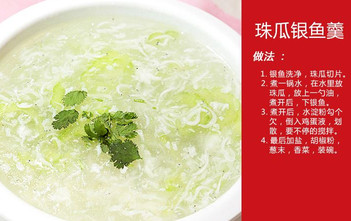 面條魚怎么洗？面條魚怎么處理