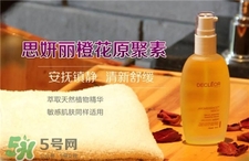 decleor是什么牌子?思妍麗是哪個(gè)國家的?