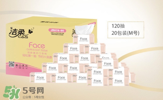 潔柔紙巾怎么樣？潔柔紙巾好不好